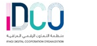 منظمة التعاون الرقمي العراقية